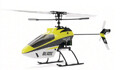 E-Flite Blade 120 SR onderdelen