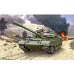 Revell 1/72 T-55AM/T-55AM2B