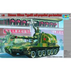 Trumpeter 1/35 Type 83 w152mm Self-propelled Gun-howitzer