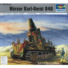 Trumpeter 1/144 Modellino Carro armato Morser Karl-Gerat