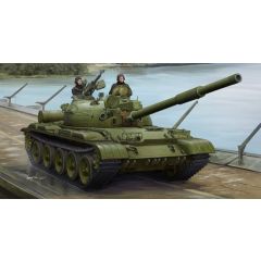 Trumpeter 1/35 Russian T-62 Mod.1975 (Mod.1972+KTD2)