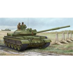 Trumpeter 1/35 Russian T-62 BDD Mod.1984 (Mod.1962 modification)