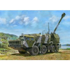 Trumpeter 1/35 Russian 130mm Coastal Defense Gun A-222 Bereg