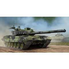 Trumpeter 1/35 T-72M4CZ Czech MBT Model Military Kit