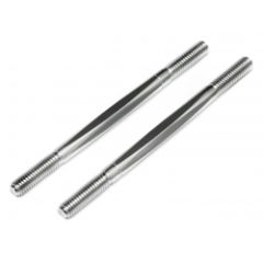 Turnbuckle 6x92mm (aluminium/2pcs)