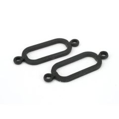 Paddle control frame pushrod - Blade SR