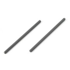 Edge/Siege Rear Lower Inner Suspension Pin (FTX6639) 