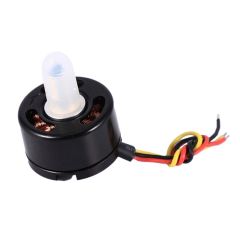 Hubsan H501S Brushless motor A, zwart (H501M-09)