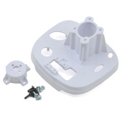 Hobbyzone - Firewall and Motor Mount (HBZ3108)