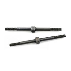 Adjustable rod 50 (LA-242)