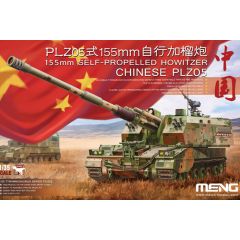 Meng 1/35 Chinese PLZ05 155 MM Howitzer 
