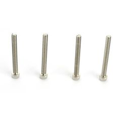 5-40 x 1.25 Caphead Screw (4) (LOSA6242)