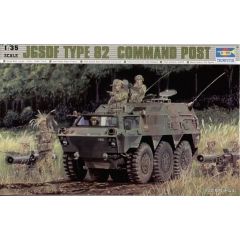 Trumpeter 1/35 Type 82 JASDF 6x6 Command Post