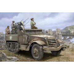 Trumpeter 1/16 M16 Multiple Gun