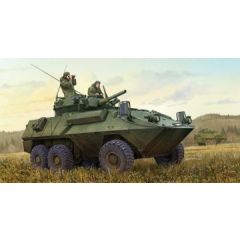 Trumpeter 1/35 Canadian Cougar 6x6 AVGP (Improved Vers)