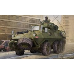 Trumpeter 1/35 Canadian Grizzly 6x6 APC II