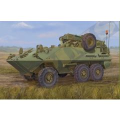 Trumpeter 1/35 Canadian Husky 6x6 APC (Improved Version)