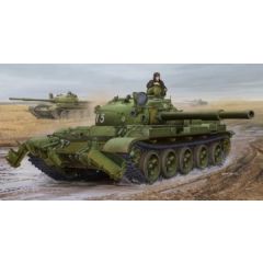 Trumpeter 1/35 Russian T-62 Mod.1975-KMT-6 Mine Plower