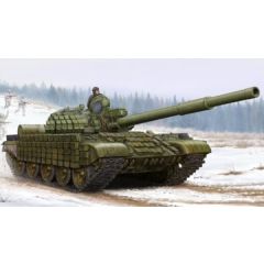 Trumpeter 1/35 Russian T-62 ERA (Mod.1962)