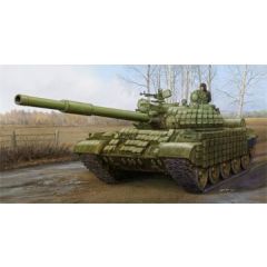 Trumpeter 1/35 Russian T-62 ERA (Mod. 1972)