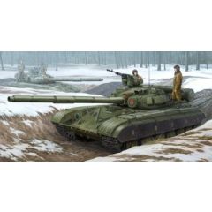 Trumpeter 1/35 Soviet T-64B MOD 1975