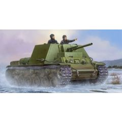 Trumpeter 1/32 Trumpeter Soviet KV-7 Mod 1941