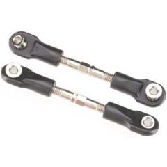 Turnbuckles, camber link, 36mm (56mm center to center) (rear) (assembled with rod ends and hollow balls) (1 left, 1 right)