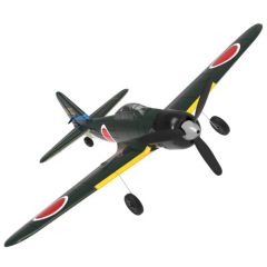 Volantex Propeller Full set 2pcs: 761-12